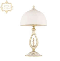 Интерьерная настольная лампа ArtClassic 31.14 32.1400L.25.GW.Pair.FH1S