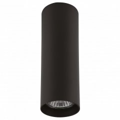 Потолочный светильник Lightstar Rullo 214497