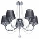 Подвесная люстра MW-Light Федерика 84 684010305. 