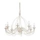 Подвесная люстра Ideal Lux Corte SP8 Bianco Antico. 
