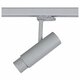 Трековый светодиодный светильник Lightstar Fuoco Led 215439. 