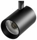Трековый светодиодный светильник Lightstar Fuoco Led 215447. 