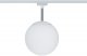 Трековый светильник Paulmann Urail Globe 97603. 