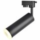 Трековый светодиодный светильник Arte Lamp A6810PL-1BK. 