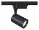 Трековый светодиодный светильник Maytoni Track TR003-1-12W4K-B. 