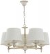 Подвесная люстра Alfa Roksana White 18535. 