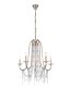 Подвесная люстра Lumien Hall Вилмар 2027/5H-SRGD. 