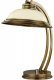 Настольная лампа Kutek Forum FOR-LG-1 (P). 