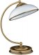 Настольная лампа Kutek N N-LG-1 (P). 