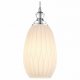 Подвесной светильник Favourite Corruga 2184-1P. 