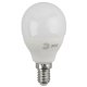 Лампа светодиодная ЭРА E14 10W 2700K матовая ECO LED P45-10W-827-E14. 