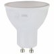Лампа светодиодная ЭРА GU10 6W 4000K матовая LED MR16-6W-840-GU10. 