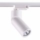 Трековый светильник Novotech Elite 370594. 