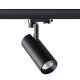 Трековый светодиодный светильник Novotech Helix 358256. 