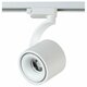 Трековый светильник однофазный Crystal Lux CLT 0.31 004 WH. 