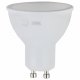 Лампа светодиодная ЭРА GU10 12W 4000K матовая LED MR16-12W-840-GU10. 