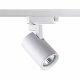 Трековый светильник Novotech Gusto 370646. 