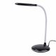 Настольная лампа (UL-00004462) Uniel TLD-561 Black/LED/450Lm/4500K. 