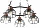 Подвесной светильник Rivoli Agerola 1018-206. 