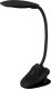 Настольная лампа ЭРА NLED-478-8W-BK. 