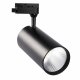 Трековый светодиодный светильник (UL-00005943) Volpe ULB-Q276 32W/4000К Black. 