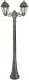 Наземный фонарь Fumagalli Saba K22.158.S20.BXF1R. 