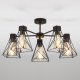 Потолочная люстра Eurosvet Trappola 70107/5. 