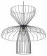 Подвесной светильник Vitaluce V4586-1/1S. 