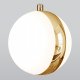 Подвесной светильник Elektrostandard DLN050 GX53 белый/золото 4690389149160. 