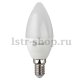 Лампа светодиодная ЭРА E14 11W 4000K матовая B35-11W-840-E14. 