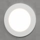 Встраиваемый светодиодный светильник Elektrostandard MRL LED 1108 белый 4690389098147. 