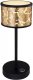 Интерьерная настольная лампа Globo Potti 49367-6T. 