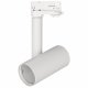 Светильник на штанге Arlight Sp-Polo-Track-4tr SP-POLO-TRACK-4TR-PIPE-R65 (WH, 1-3, 200mA). 