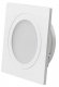 Встраиваемый светильник Arlight LTM-S60x60WH-Frost 3W Day White 110deg. 