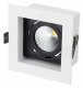Встраиваемый светильник Arlight  CL-KARDAN-S102x102-9W Day (WH-BK, 38 deg). 