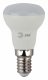 Лампа светодиодная ЭРА E14 4W 6000K матовая LED R39-4W-860-E14 Б0048022. 