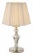 Интерьерная настольная лампа Aployt Jula APL.707.04.01. 