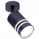 Спот Ambrella light TN247 TN247 BB синий космос/песок LED 4200K 5W D60*100. 
