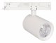 Трековый светильник Arlight LGD-NIKA 031170. 