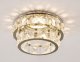 Точечный светильник Arte Lamp Brilliants A8372PL-1CC. 
