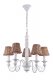 Подвесная люстра Arte Lamp Villaggio A3400LM-5BR. 