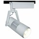 Трековый светильник Arte Lamp Linea A6520PL-1WH. 