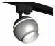 Трековый светильник Ambrella light Track System XT1103030. 