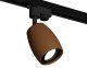 Трековый светильник Ambrella light Track System XT1124002. 