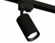 Трековый светильник Ambrella light Track System XT6323003. 