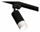 Трековый светильник Ambrella light Track System XT6323170. 