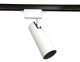 Трековый светодиодный светильник Ambrella light Track System GL5852. 