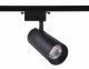 Трековый светодиодный светильник Ambrella light Track System GL5859. 