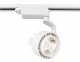 Трековый светодиодный светильник Ambrella light Track System GL6103. 