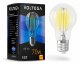 Лампа светодиодная Voltega Crystal VG10-A60E27warm7W-F. 